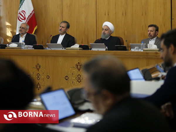 جلسه امروز هیات دولت