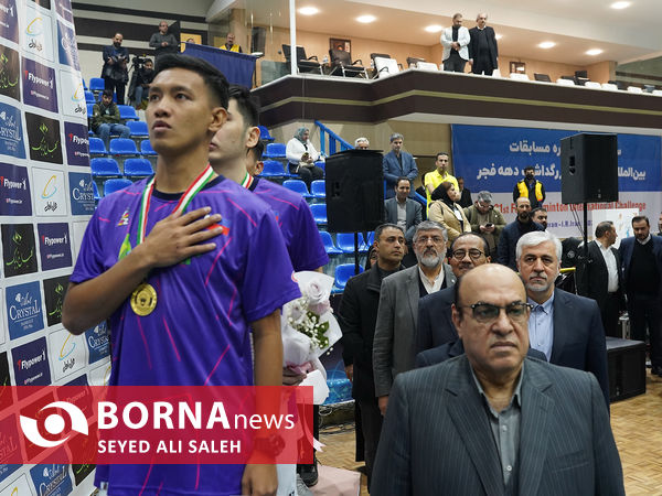 اختتامیه بدمینتون جام فجر