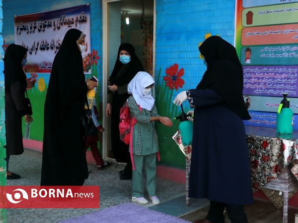آیین آغاز سال تحصیلی جدید در آبادان