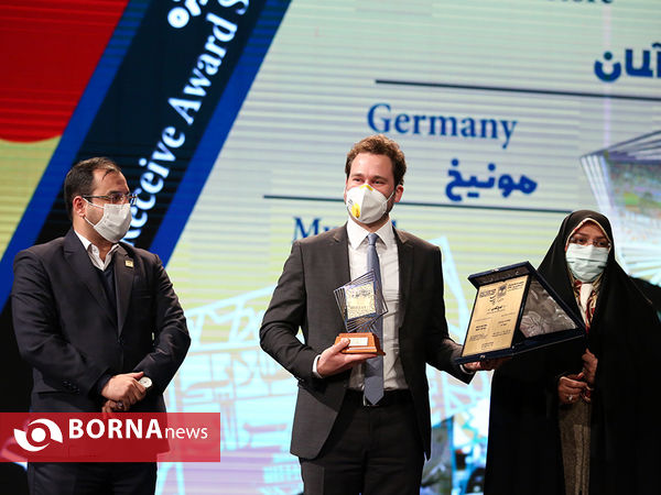اختتامیه پنجمین دوره جایزه جهانی "خشت طلایی تهران"