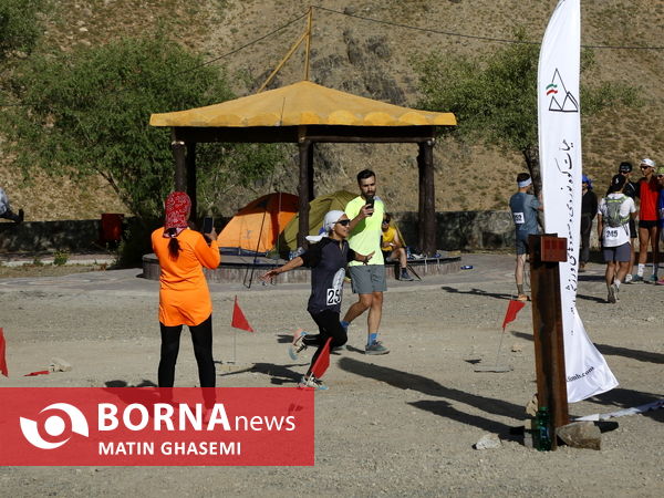 مسابقه قهرمانی دو کوهستان 