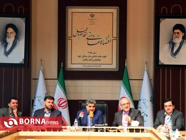 نشست صميمانه استاندار تهران با اصحاب رسانه