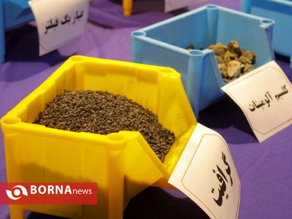 نمایشگاه فرصت‌های ساخت داخل و رونق تولید گیلان