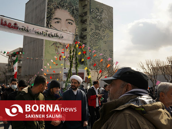 راهپیمایی ۲۲ بهمن تهران -۱
