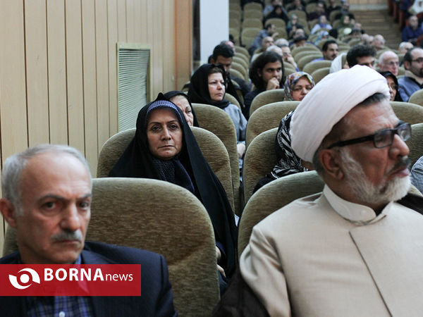 چهلمین سالگرد درگذشت "آیت الله سید محمود طالقانی "
