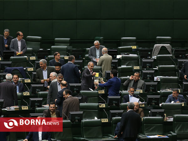 جلسه علنی مجلس شورای اسلامی