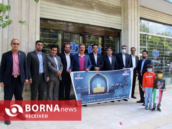 گزارش تصویری خروش مردم لرستان در روز قدس