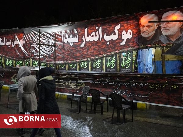 موکب‌های گلزار شهدا شهر کرمان در شب شهادت سردار شهید حاج قاسم سلیمانی