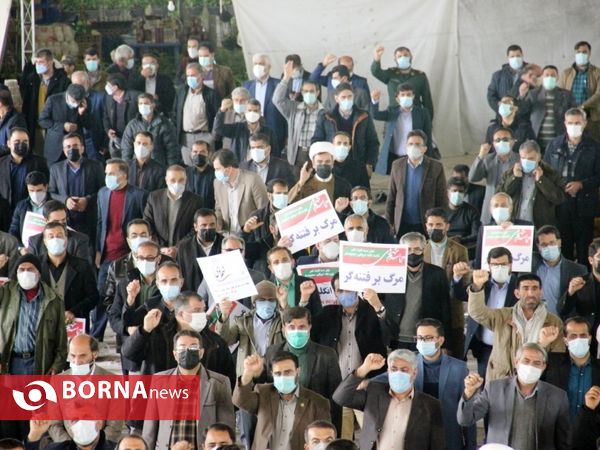 تجمع حماسه ۹ دی در یاسوج