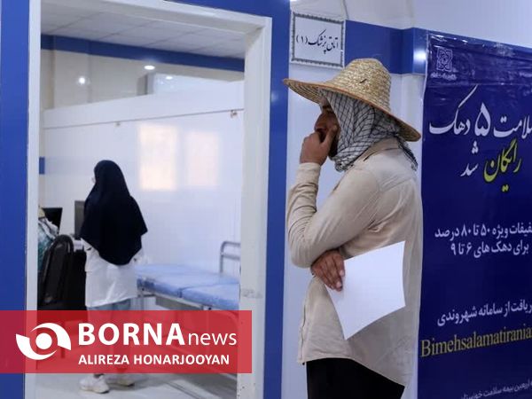 سفر وزیر بهداشت به مرز شلمچه