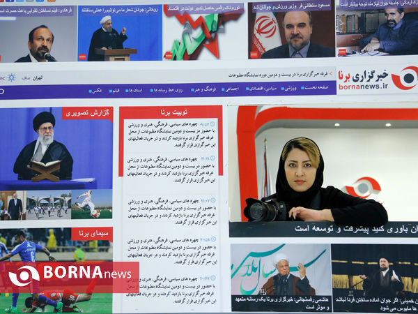 در حاشیه نمایشگاه مطبوعات "تیتر یک "