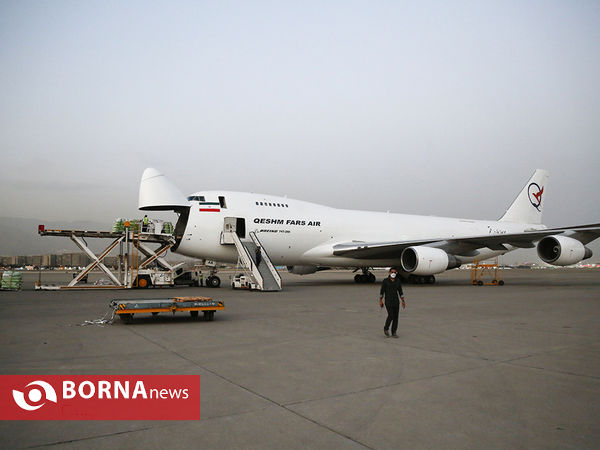 ارسال محموله بشر دوستانه جمعیت هلال احمر به افغانستان