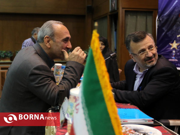مجمع عمومی فدراسیون فوتبال