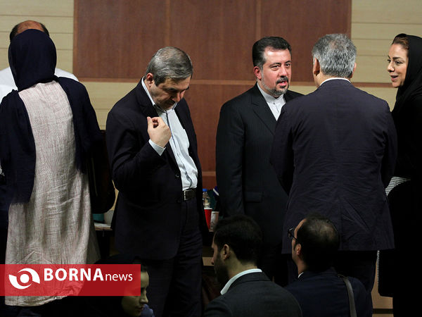 مراسم روز جهانی جوان