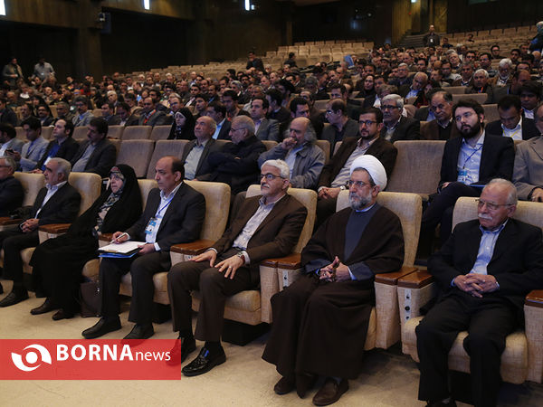 چهارمین کنگره سراسری حزب اتحاد ملت ایران