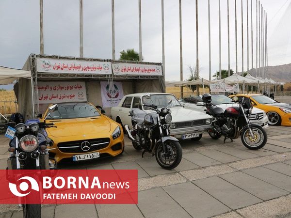 جشنواره بزرگ خیابان ورزش