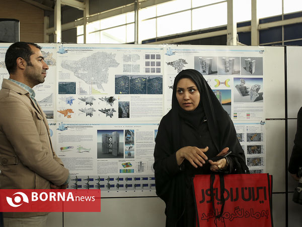 مراسم افتتاحیه چهارمین نمایشگاه « ساختمان پایدار »
