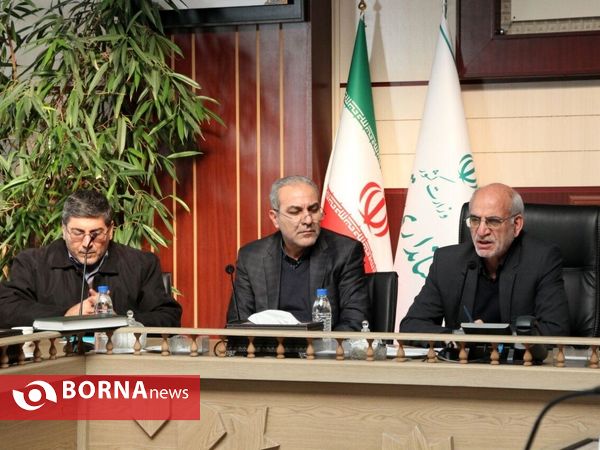 جلسه شورای معادن استان تهران
