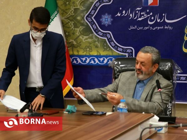 نخستین نشست سرپرست سازمان منطقه آزاد اروند با اصحاب رسانه