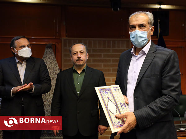مراسم نکوداشت روز جهانی شهرها