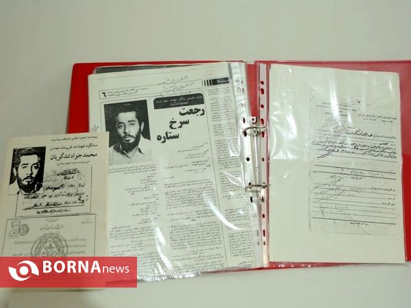 خانه موزه شهید محمد جواد تندگویان