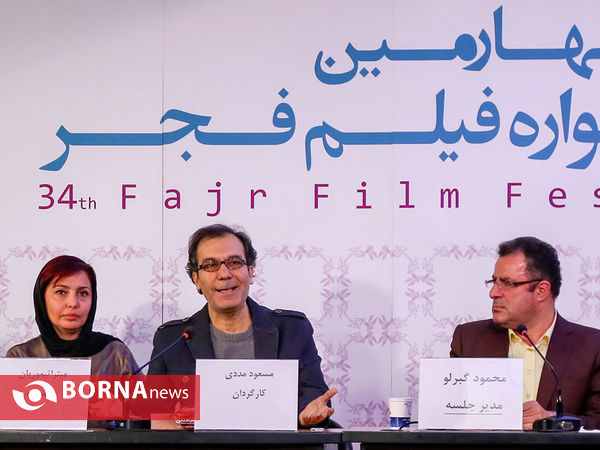 دومین روز سی و چهارمین جشنواره فیلم فجر