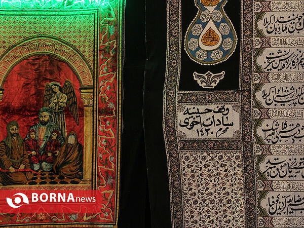 عزاداری ایام فاطمیه در حسینیه سادات اخوی