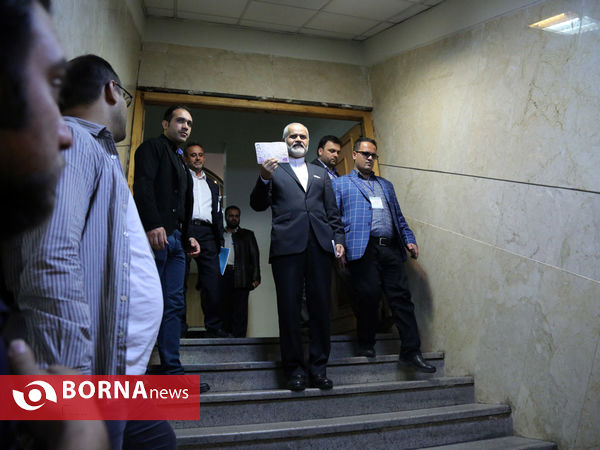 چهارمین روز ثبت نام داوطلبان انتخابات ریاست جمهوری