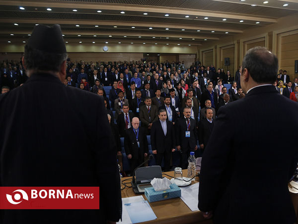 کنفرانس بین المللی احزاب آسیایی