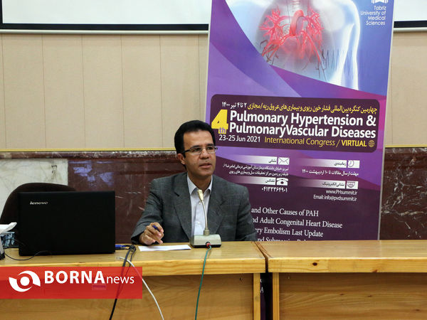 برگزاری نشست مطبوعاتی چهارمین کنگره بین المللی بیماری های فشار خون ریوی و بیماری های  عروق ریه