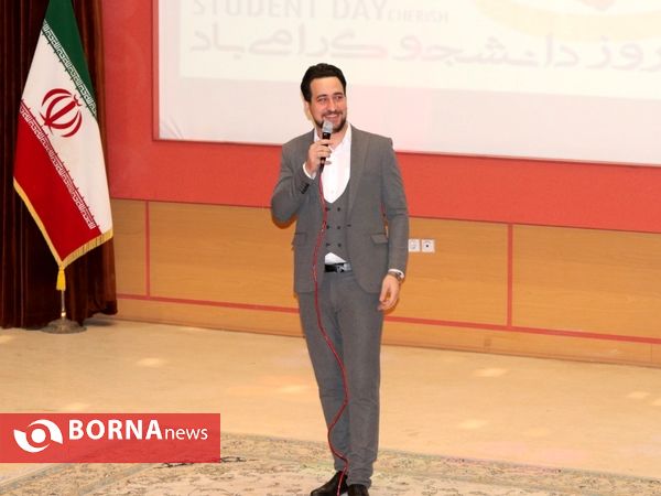 مراسم‌ روز دانشجو _ شهرستان لاهیجان
