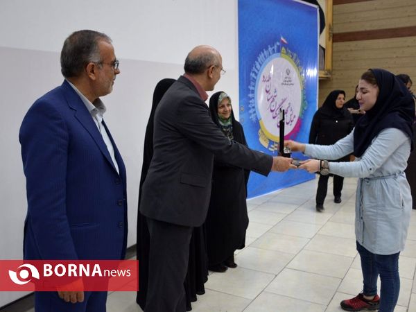 سومين همايش تجليل از نخبگان شهرستان ملارد