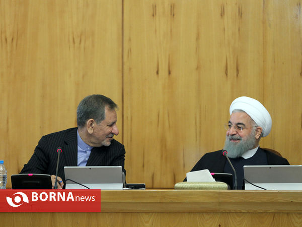 جلسه امروز هیات دولت