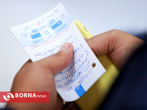 تودیع و معارفه مدیر عامل باشگاه آلومینیوم اراک