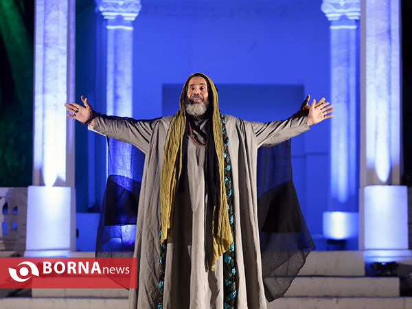 نمایش "شمس پرنده"
