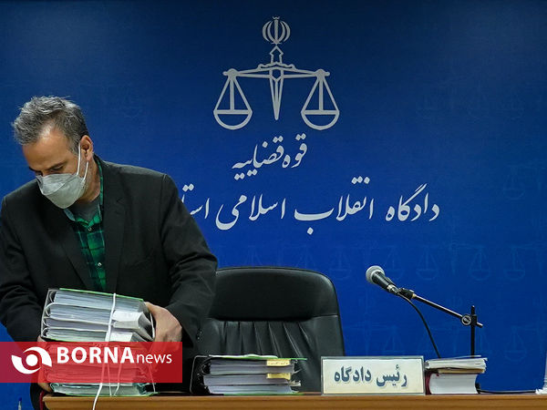 جلسه دوم دادگاه جمشید شارمهد