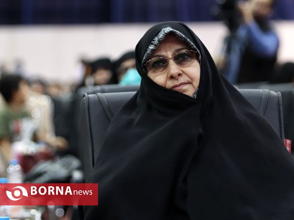 همایش زیست عفیفانه با حضور معاون امور بانوان و خانواده ریاست جمهوری