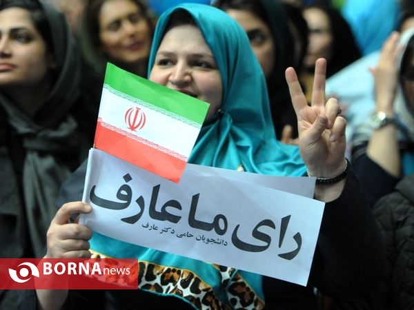 ائتلاف فراگیر اصلاح طلبان
