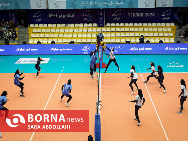 فینال لیگ برتر والیبال زنان