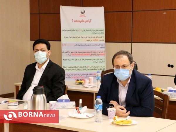 بازدید نمایندگان مجلس از کارخانه سیمان تهران