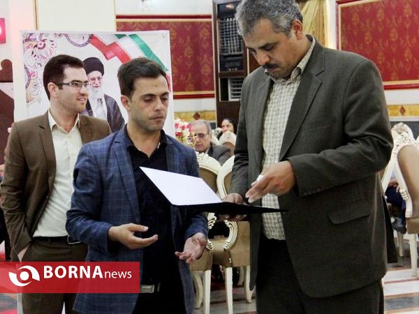 جشن پیوندهای آسمانی