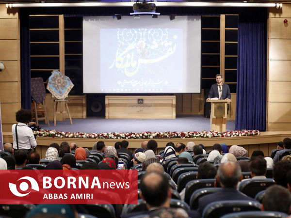 رونمایی از سردیس بزرگان صنایع دستی و هنرهای سنتی در شیراز