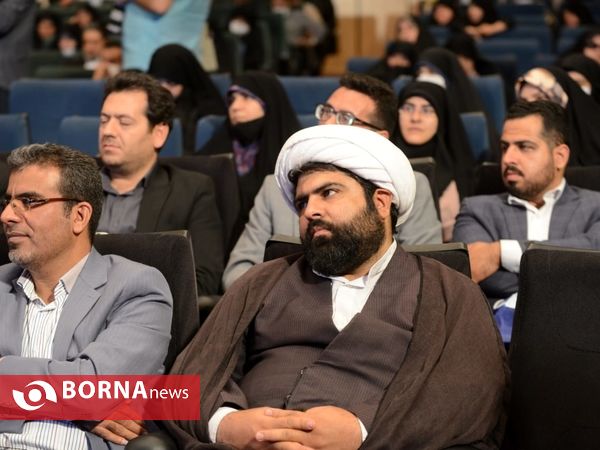 آیین تجلیل از موثرین عرصه جمعیت
