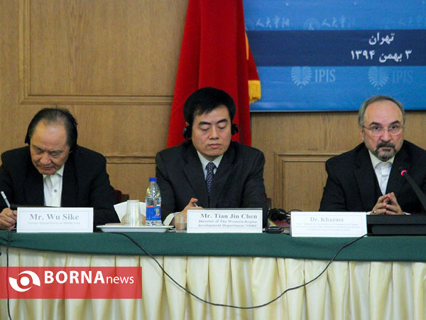 گفتگوی ایران و چین