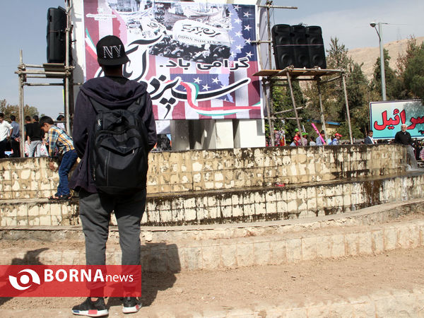 راهپیمایی دانش آموزان، دانشجویان و مردم فارس در یوم الله 13 آبان