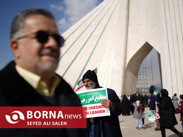 راهپیمایی ۲۲ بهمن - میدان آزادی تهران