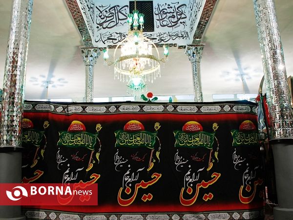 حسینیه آقا سید هاشم