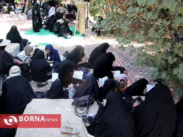 دعای عرفه در تپه الشهدای شیراز