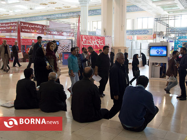 در حاشیه نمایشگاه مطبوعات