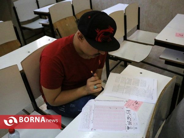 برگزاری کنکور در دانشگاه شهید چمران اهواز